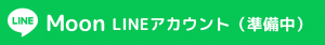 LINEアカウント